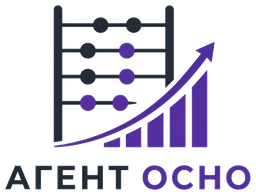 АгентОСНО